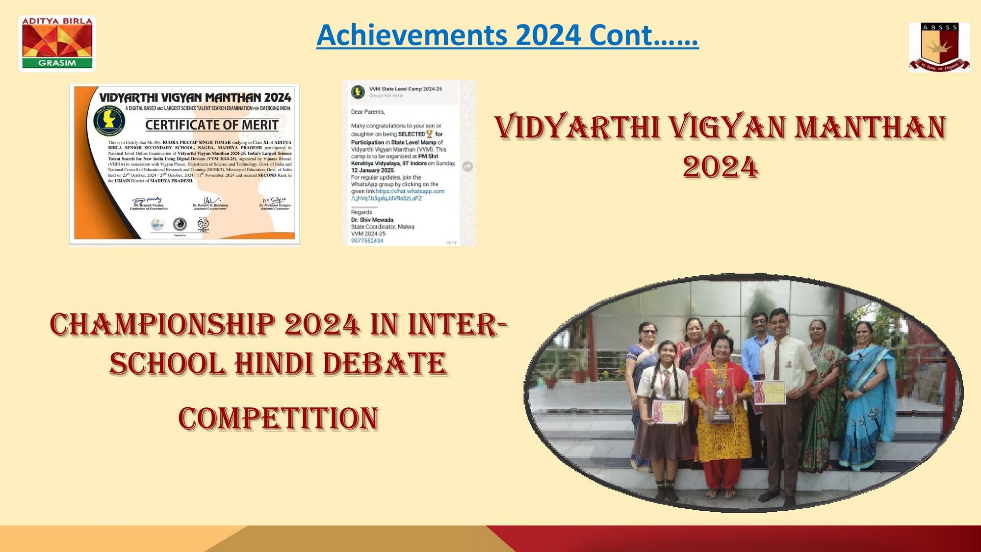 Achievements4 Vidhyarthi Vigyan Manthan 24