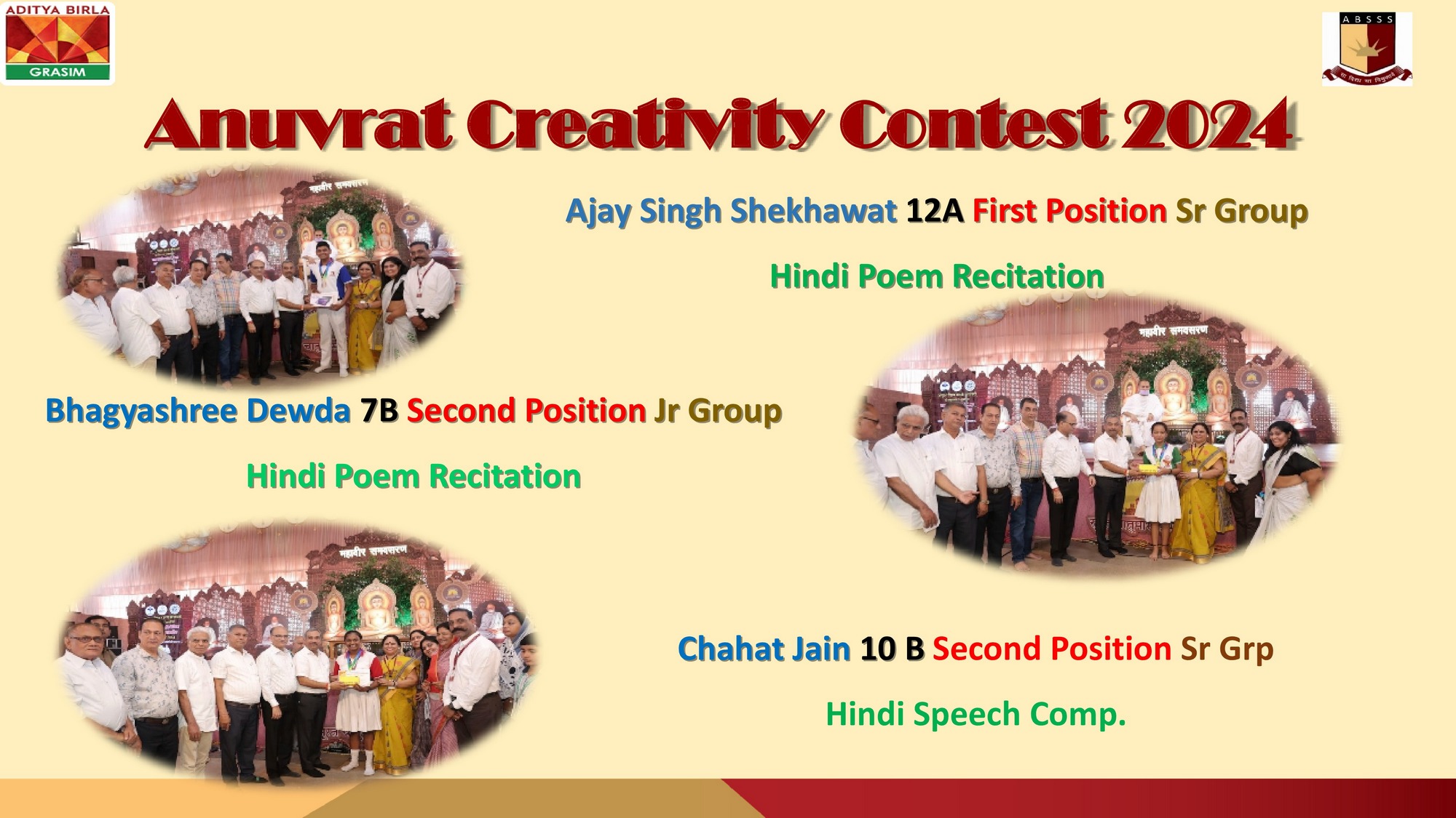 Achievments3 Anuvrat contest 24-25
